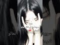 تشرفنا بمعرفتك في البث Love تشرفنا بمعرفتك في البث Love