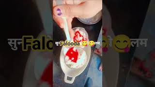 #falooda 😋😋