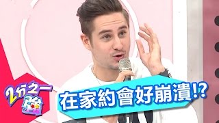 Video <span aria-label=
