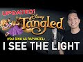 I see the light flynn part only  karaoke updated  tangled