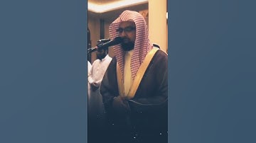 تلاوة رائعة جدا للشيخ ناصر القطامي من سورة الأعراف