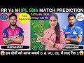 RR vs MI Today Match Prediction |Rajasthan Royals vs Mumbai Indians IPL 2025 50th Match