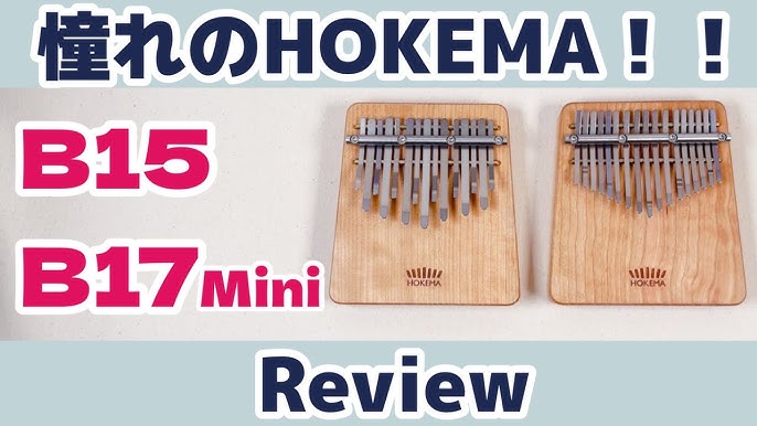 Kalimba B17 Hokema - Sanza 17 lames