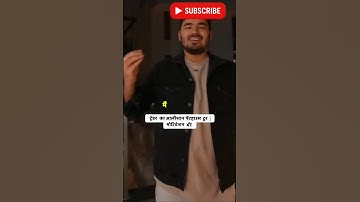 Trader Motivation Pent House Tour 🤗ll #thetraderoom #trading #cryptotrading #motivation