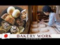 4klongue  femme clibataire boulanger production et ventes  refaire  pain au levain au japon