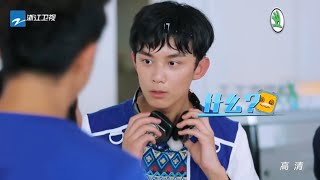 【吴磊】20160212《二十四小时》第4期　游戏CUT