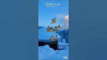 سورة النساء الاية 136-137