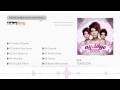 Aydilge Yükseldin Official Audio Aydilge Yükseldin Official Audio