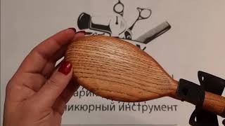 Щетка для волос Hairway Flexion комбинированная овальная - Видео от Парикмахерский Инструмент