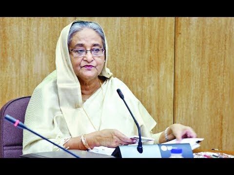 সচিবদের সুযোগ সুবিধা চাওয়া নিয়ে প্রধানমন্ত্রী বিরক্ত !!!