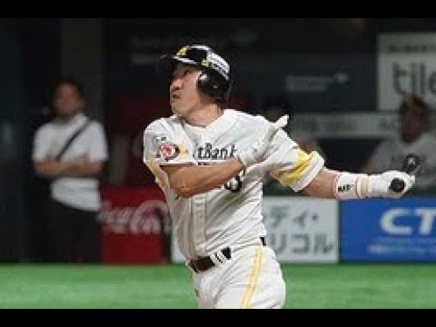 楽天とわずかな“差”作った鷹・内川の「凄さ」　山崎武司氏が分析、ファイナル展望は…Top News