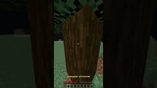 ВОР НА ASURAMINE | ОБИЖАЮТ ИГРОКОВ  #minecraft #asuramine