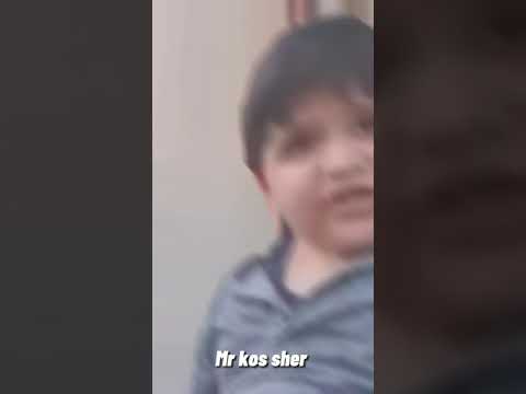 اینم از قسمت آخر 