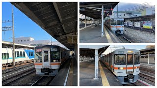 【JR東海】在来線の列車を乗り継ぎして行く 鳥羽–桑名【伊勢鉄道通行禁止】