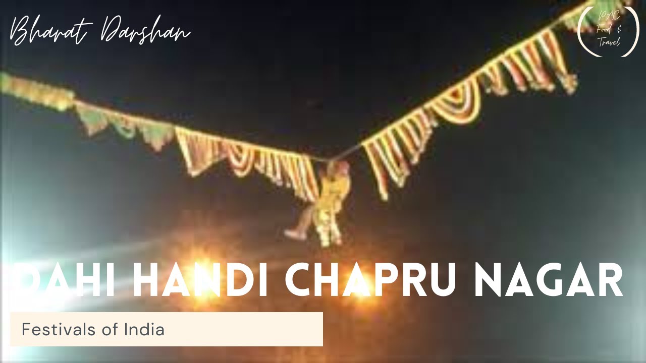 Dahi Handi, Chapru Nagar, Nagpur, Maharashtra, India l Festivals of India | Adventure Sport - YouTube