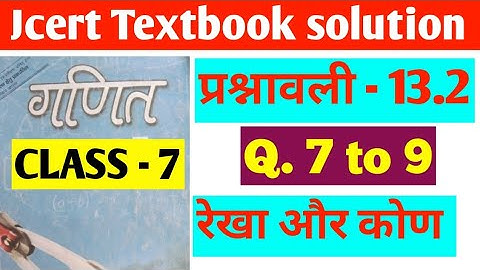Class 7 Math Ex - 13.2  | Q 7 , 8, 9 | jcert maths solution of class 7 exercise 13.2