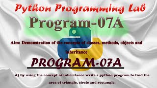 21CSL46 | Program 07A:Find the area of Triangle, Circle and Rectangle |VTU |Fourth Semester |