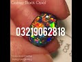 Black opal price in pakistan galaxy black opal stone australian opal price in pakistan