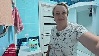 Успеваю всё и везде 