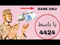 YA BASIƊU 4424 TSAWON DARE UKU DOMIN SALLAMAR ƘUNCIN RAYUWA INSHA ALLAH 
