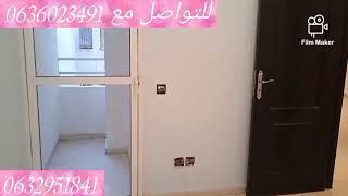 قناتكم هميزات فاس تحييكم🌹وتقدم لكم شقة بشيماء الطابق الاول 🌹 الموقع كلشي قريب 👍والثمن جد مناسب👌