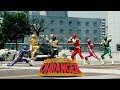 CHOURIKI SENTAI OHRANGER HENSHIN AND ROLL CALL (LEGENDADO EM PORTUGUÊS)