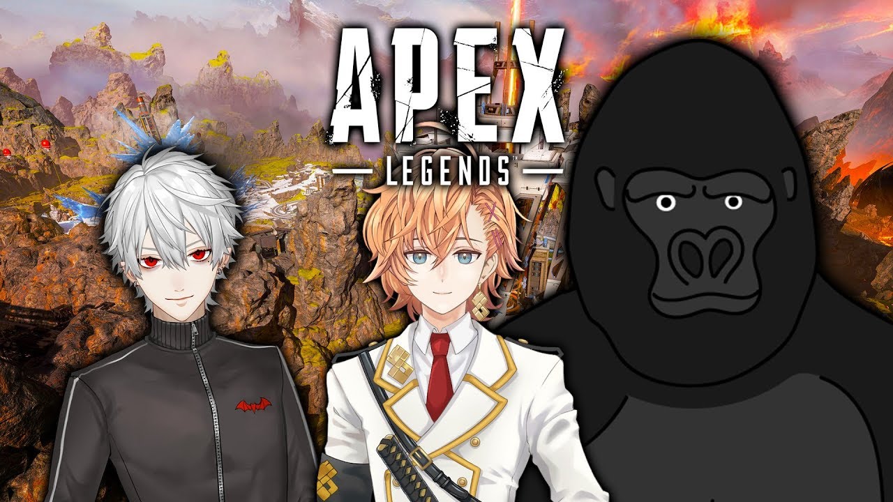 Apex Legends 葛葉さんとゴリラさんとあぺぺぺぺぺっくす 渋谷ハル Youtube