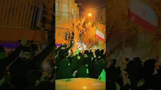 Streets of Iran | #iran #iranvlog #usiran #war