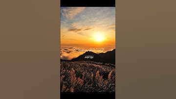 سورة الفرقان #بدر_التركي #كرومات #شاشةسوداء