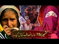 How much of Kashmir belongs to Pakistan and how much to India?