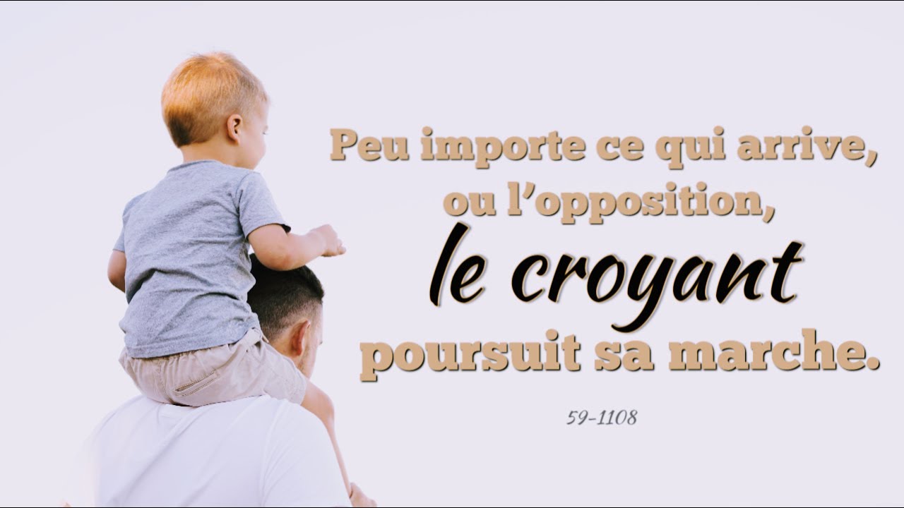 MOI ET MA MAISON, NOUS SERVIRONS L'ÉTERNEL YouTube MOI ET MA MAISON, NOUS SERVIRONS L'ÉTERNEL YouTube