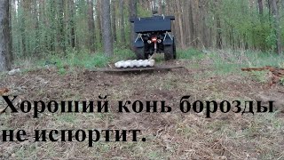 grizzly 250 - немного трактор.