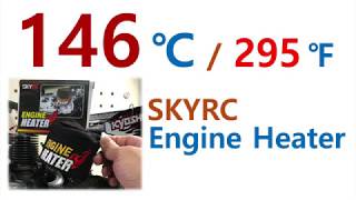 [ SKYRC Engine Heater ] Pre-heat your Nitro Engine!!!