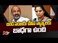 BRS MLC Kavitha reacts on Bandi Sanjay's remarks, Nirmala's 'weak Hindi' comments