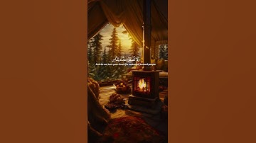‏(القارئ￼ إسلام صبحي)(سبحان الله وبحمده، سبحان الله العظيم) #راحة_نفسية #قران_كريم 😌🎧