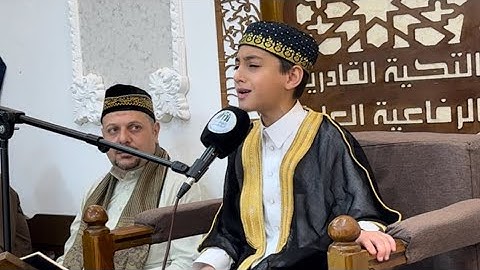سورة النمل ص 383 ص384 من التكية العلية القادرية في بغداد الغزالية