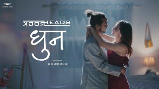 DHUN | Rockheads | Official Music Video