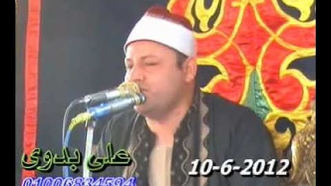 سورة ال عمران 10.06.12_محمود صابر / Mahmood Sabir