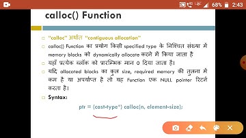 Dynamic Memory Allocation in C By Deepak Agarwal, GPC Sirohi
