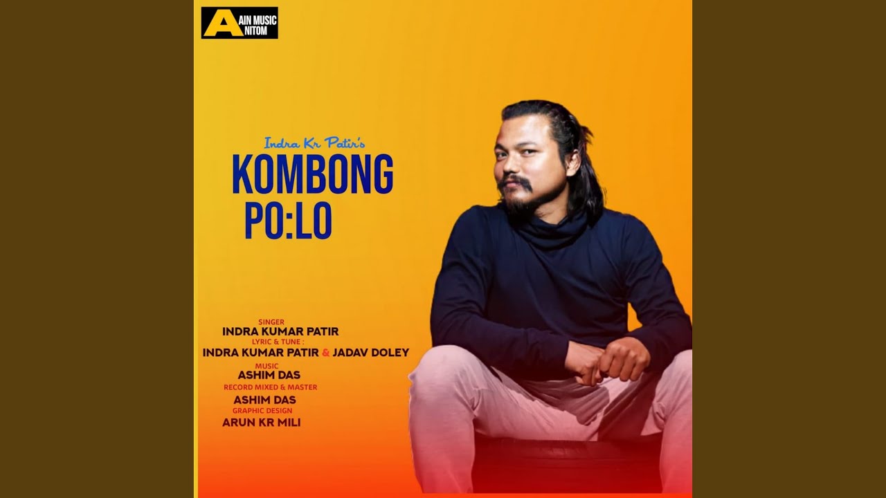 Kombong PoLo