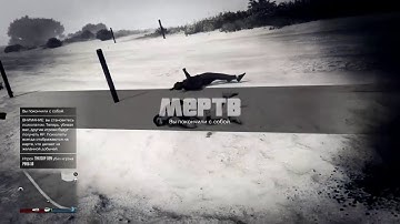 P996-XX Aka Denassy And PeRsiKxOG R.I.P