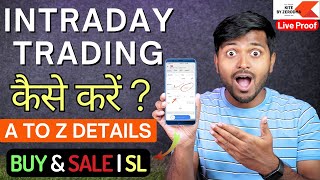 Intraday Trading For Beginners | Intraday Trading in Zerodha | Intraday Trading kaise Karen in Hindi