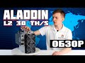 Большой ОБЗОР на майнер Aladdin L2 30 TH/s -  Покдлючение и характеристики