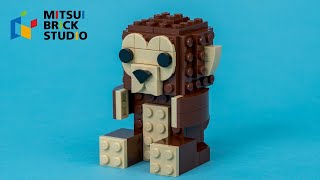 How to Build a Monkey with LEGO Bricks by 三井ブリックスタジオ / プロビルダー 524 views 7 months ago 4 minutes, 18 seconds