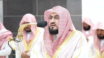 من محراب الحرم | سورة الإسراء | الشيخ بندر بليلة