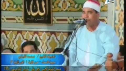 الشيخ محمد الليثي .. تلاوة نادرة ما تيسر من سورة النساء