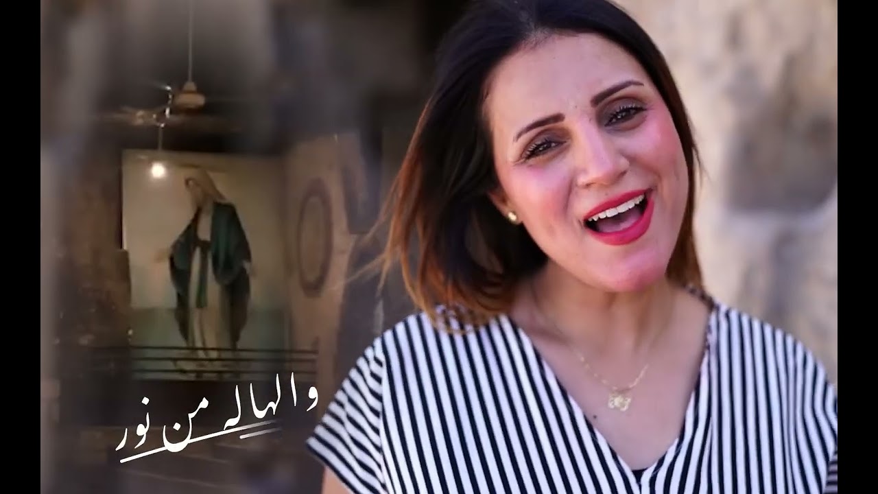 ترنيمة يا محلى ايامك يا عدرا | كرستينا كرم