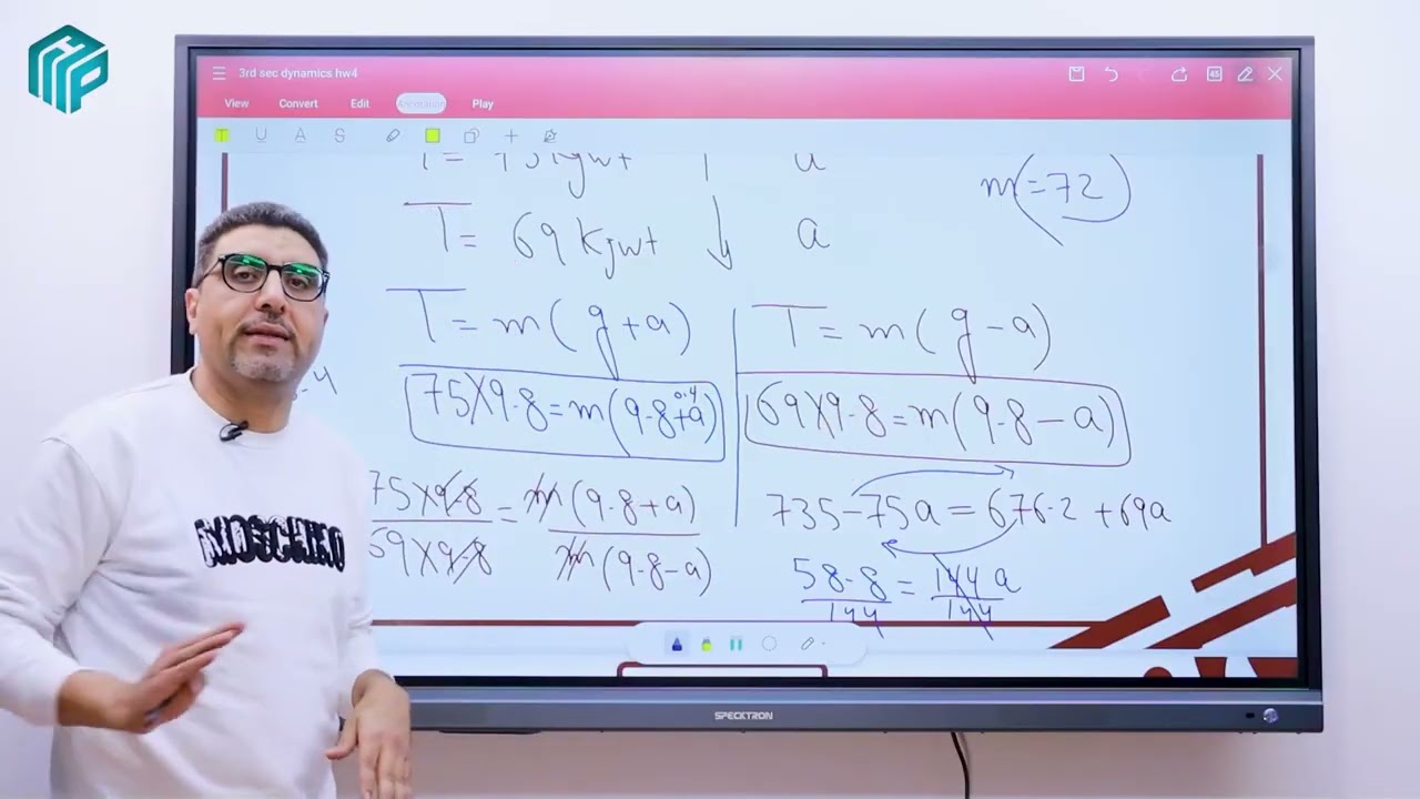 Homework | dynamic | newton third law | 3rd sec