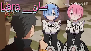 تصميم انمي بنات ريم و رام