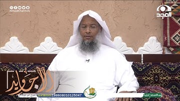 تلاوة هادئة تريح القلوب من سورة السجدة | القارئ عبدالحميد النويشر
